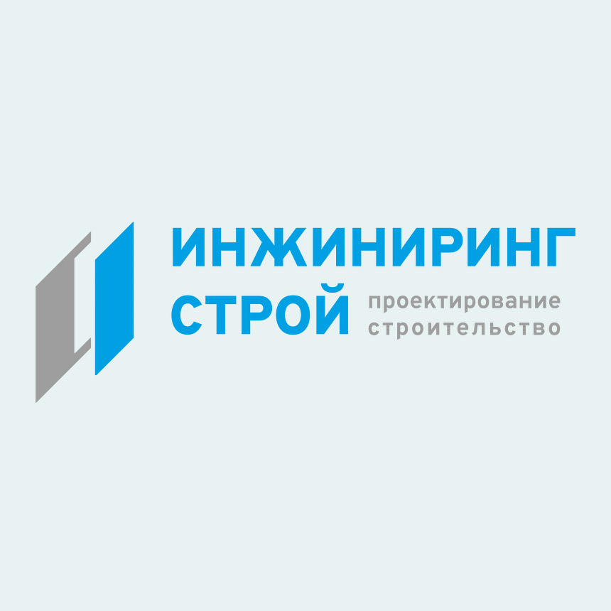 ИНЖЕНЕРИНГ СТРОЙ