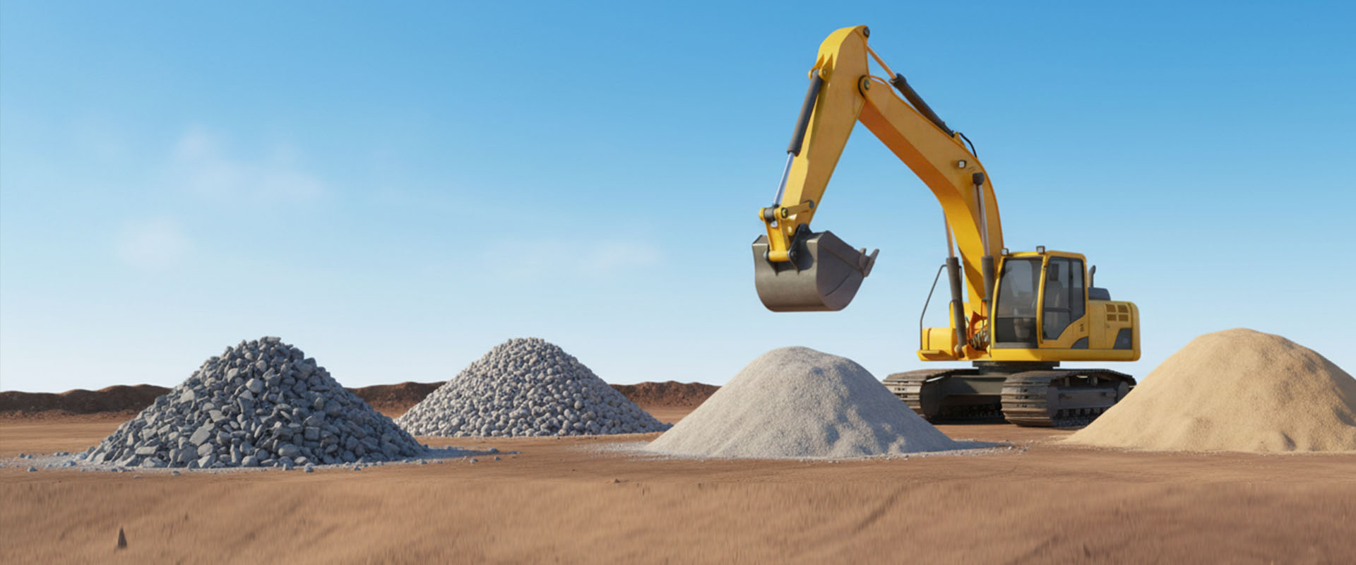 Инертные материалы