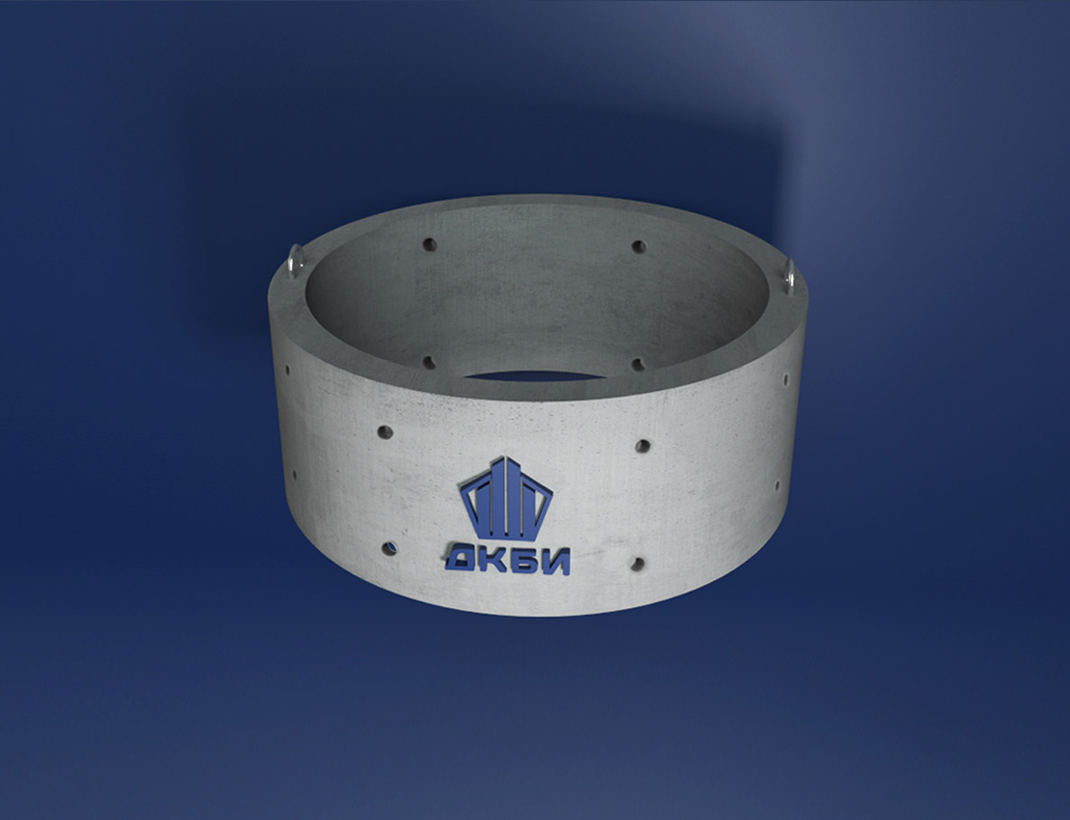 Кольца с перфорацией