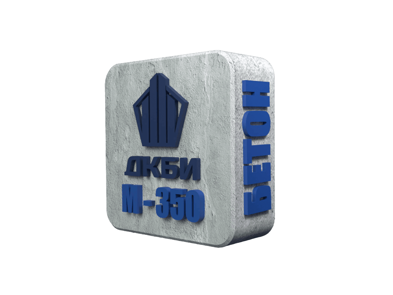 БСТ М-350 (В 25) ГОСТ 7473-2010