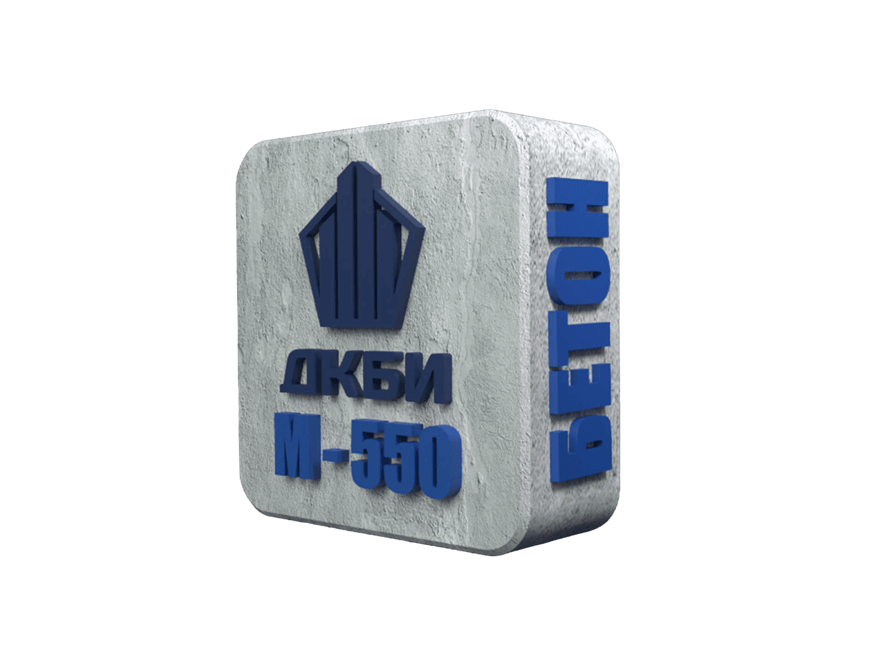 БСТ М-550 (В 45) ГОСТ 7473-2010