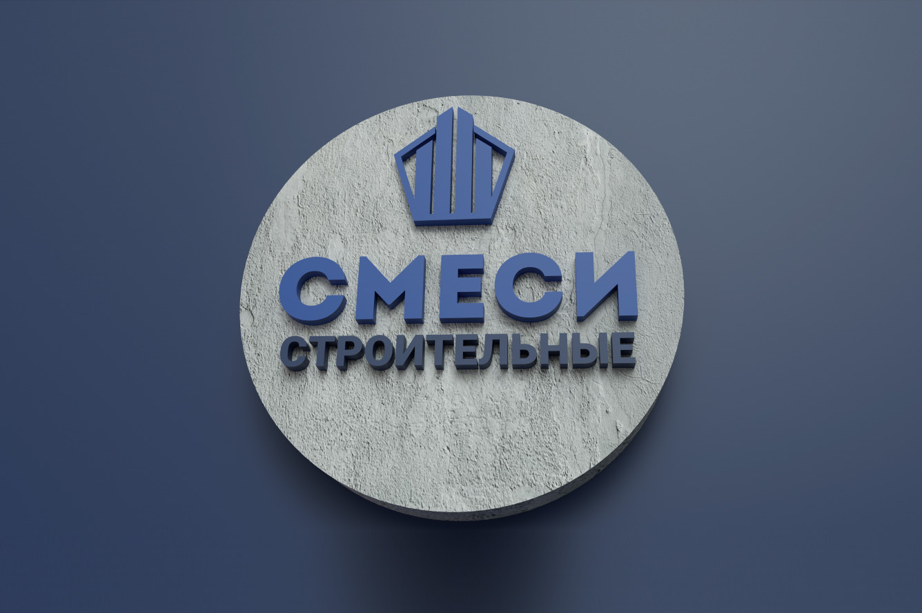 Керамзитобетон