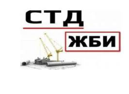 Генеральный директор ООО «Скай-Трейд»