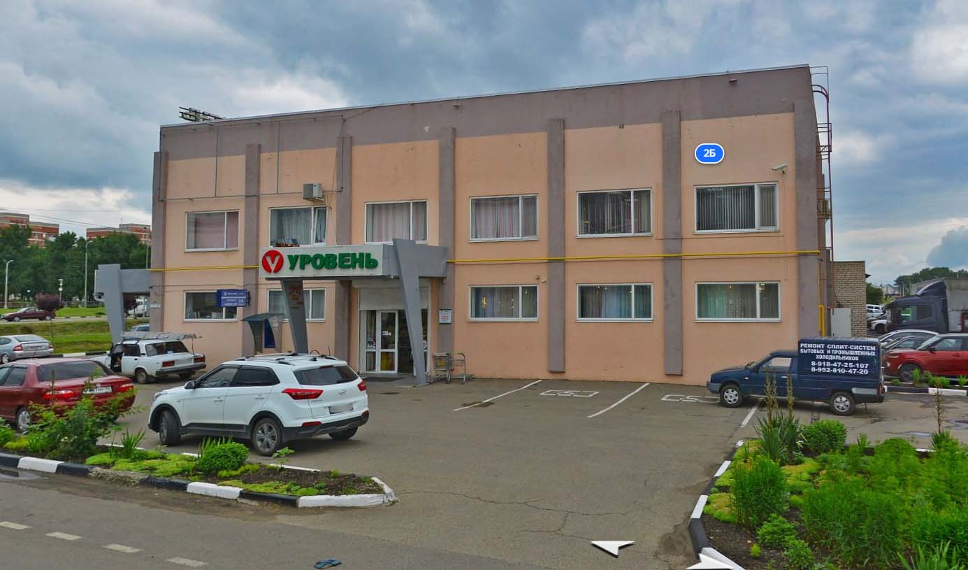 Торговой сети Уровни