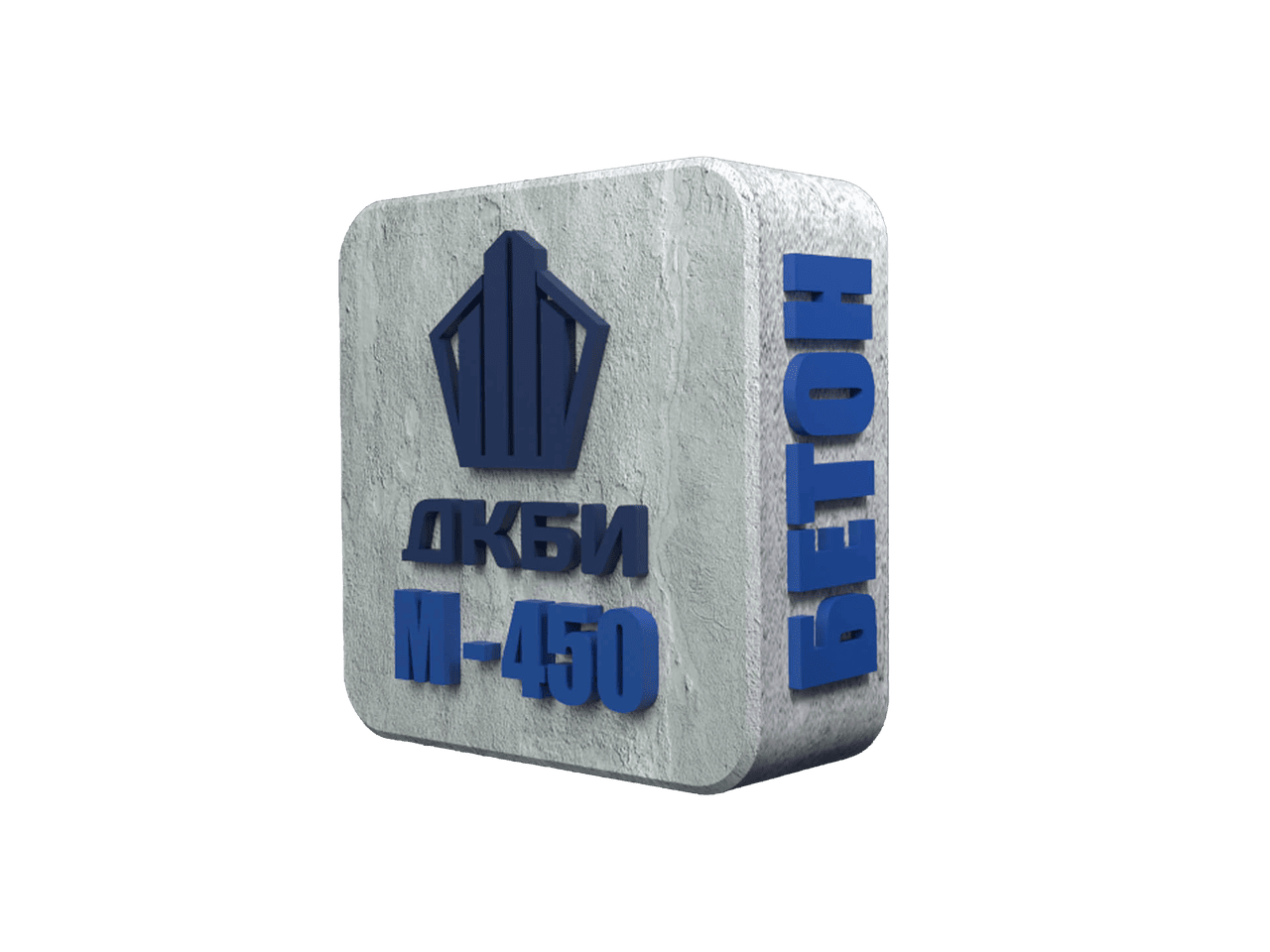 БСТ М-450 (В 35) ГОСТ 7473-2010