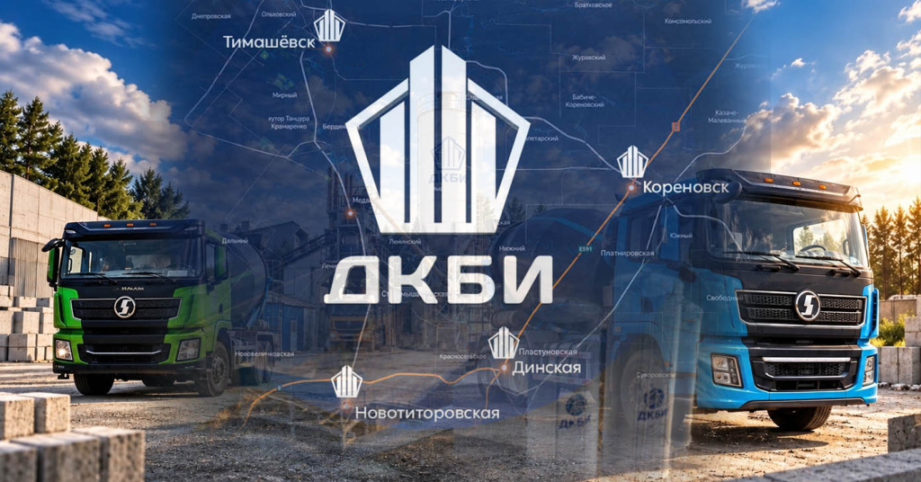 завод 1.jpg
