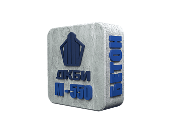 БСТ М-550 (В 45) ГОСТ 7473-2010