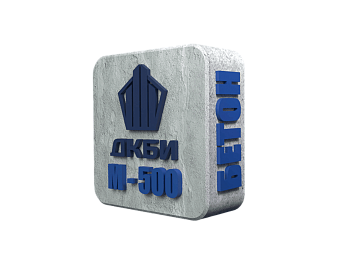 БСТ М-500 (В 40) ГОСТ  7473-2010