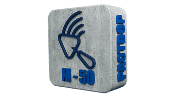 Раствор строительный М-50